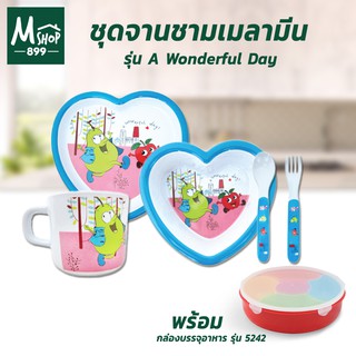 ชุดจานชาม เมลามีน รุ่น a Wonderful day จานข้าว ชาม เมลามีน  (ชุด 5 ชิ้น) พร้อม กล่องบรรจุอาหาร (กลม) - เครื่องครัว