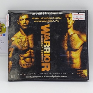 [00115] Warrior เกียรติยศเลือดนักสู้ (CD)(USED) ซีดีหนังและเพลง มือสอง !!