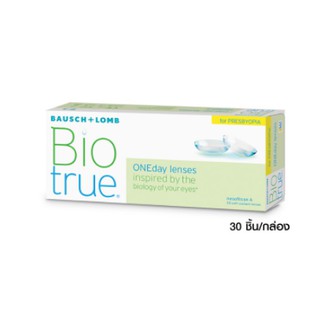 ํYour Lens | Bausch &amp; Lomb : Biotrue ONEday for Presbyopia