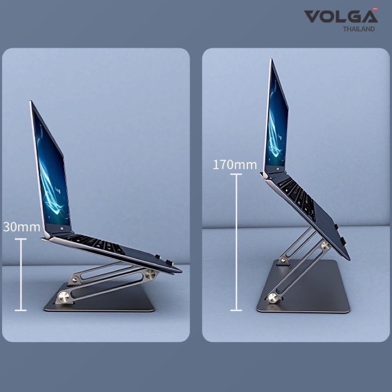 VOLGA PRO Laptop Stand รุ่น VG303 ขาตั้ง Laptop Notebook ได้ทุกรุ่น แบบตั้งโต๊ะ ลดอาการปวดเมื่อย ของ