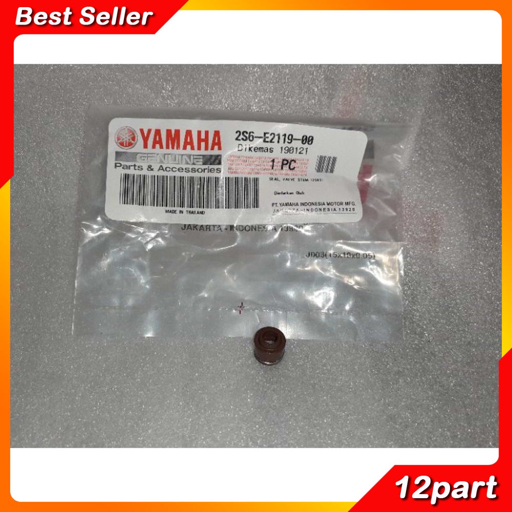 JUP ซีลวาล์ว JUPITER MX VEGA ZR VIXION OLD PAY ส่งมอบ 2S6 E2119 00