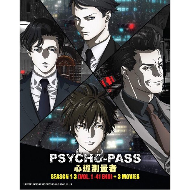 ANIME DVD PSYCHO-PASS SEASON 1-3 (VOL.1-41 END ) + 3 MOVIES ( 7 DISC )