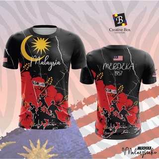 เสื้อยืดแขนยาว ลายทีมชาติมาเลเซีย Jersey Sukan Merdeka 2022