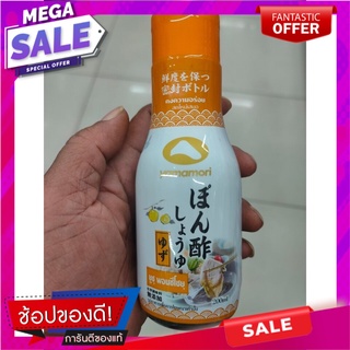 YAMAMORI ซอสถั่วเหลืองญี่ปุ่น 200ML รส พอนสึโชยุ YAMAMORI Japanese Soy Sauce 200ML Ponzu Shoyu Flavor