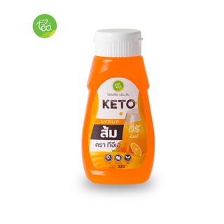 ทีอีเอ ไซรัปคีโต กลิ่นส้ม KETO SYRUP ไซรัป หญ้าหวาน ไม่มีน้ำตาล สูตรคีโต 320 ml