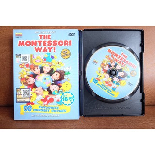 เพลงเด็ก CD Montessori way พร้อมการนำเสนอ กิจกรรม แบบ Montessori