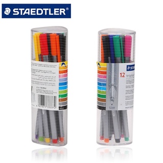 ปากกาหัวเข็ม Staedtler รุ่น triplus fineliner 334-PR12 ชุด 12 สี