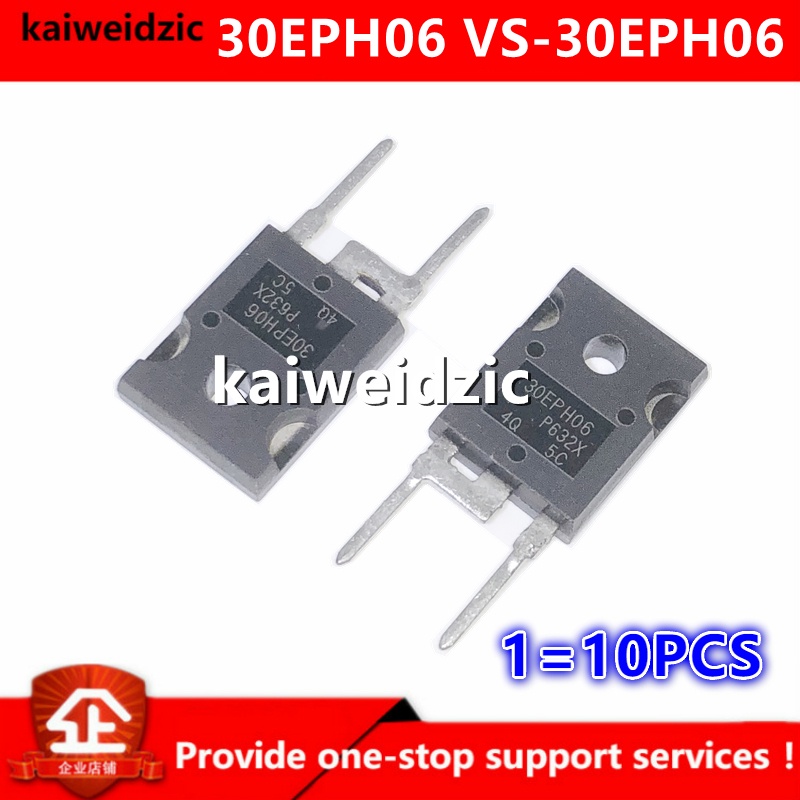 kaiweikdic VS-30EPH06PBF 30EPH06 TO-247 600V / 30A ultra high speed rectifier / fast recovery diode/