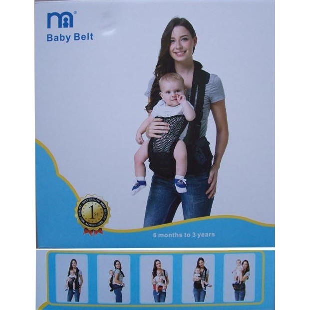 fujitoys.shop CDH67 ของเด็กเป้อุ้มเด็กมีฐาน แบรนด์