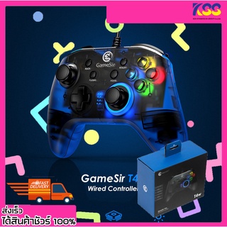 จอย จอยเล่นเกมส์ จอมเกมมิ่งส์ GameSir Gaming Controller T4W Wired Black รับประกัน 2 ปี