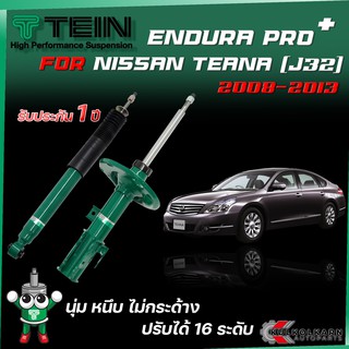 TEIN ENDURAPRO PLUS สำหรับNISSAN TEANA รุ่น J32 ปี 2008-2013