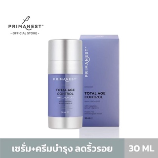 ส่งฟรีPRIMANEST BIRDNEST TOTAL AGE CONTROL HYALURON LIFT 30MLพรีมาเนสท์ เบิร์ดเนสท์ โททัล เอจ คอนโทรล ไฮยาลูรอน ลิฟ30มล.