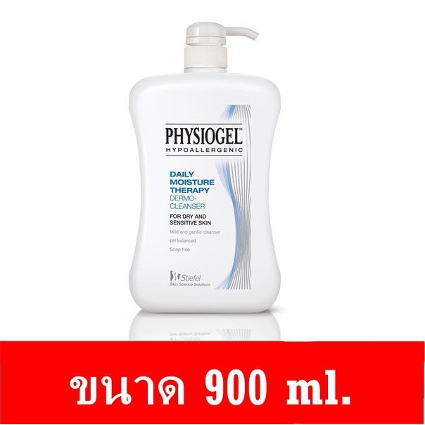 Physiogel  Daily Moisture Therapy Cleanser 900 ml.