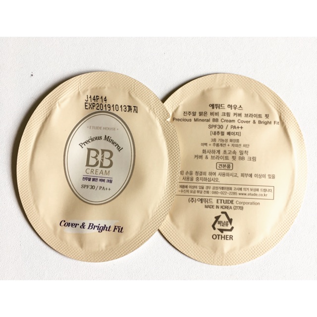 Tester etude house precious mineral bb cream blooming fit
