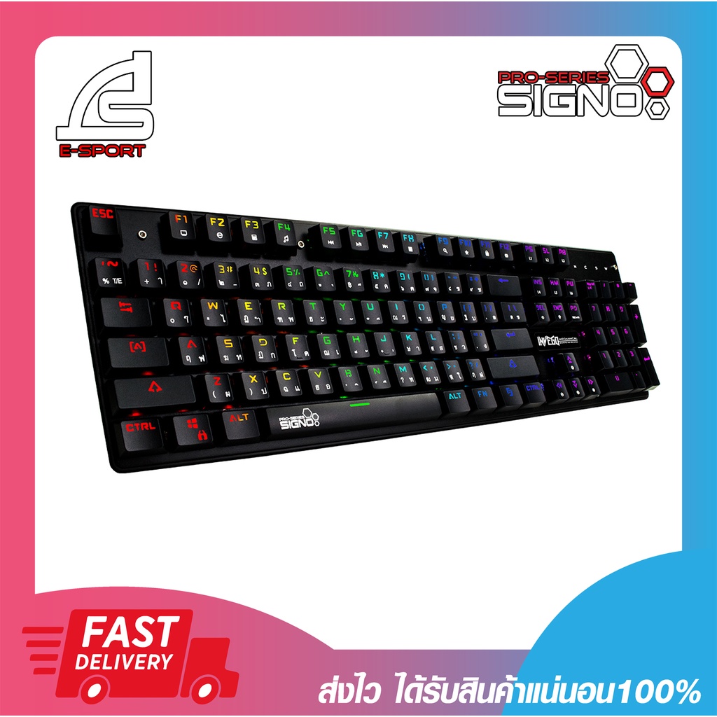 Signo KB-728 Gaming Keyboard Mechanical Mini RGB Invego (Blue Sw) รับประกัน 2 ปี