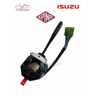 สวิตช์ยกเลี้ยว ก้านยกเลี้ยว สวิตช์ปัดน้ำฝน อีซูซุ เคบีแซด 2200 Isuzu KBZ  turn signal light, wiper switch