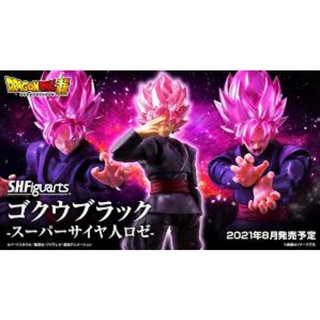 ☣️ NEW Dragonball​ Gokou Goku Black 2021 SHF S.H.FIGUARTS Figuarts Bandai ดราก้อนบอล โกคู แบล็ค​ #EXO.Killer