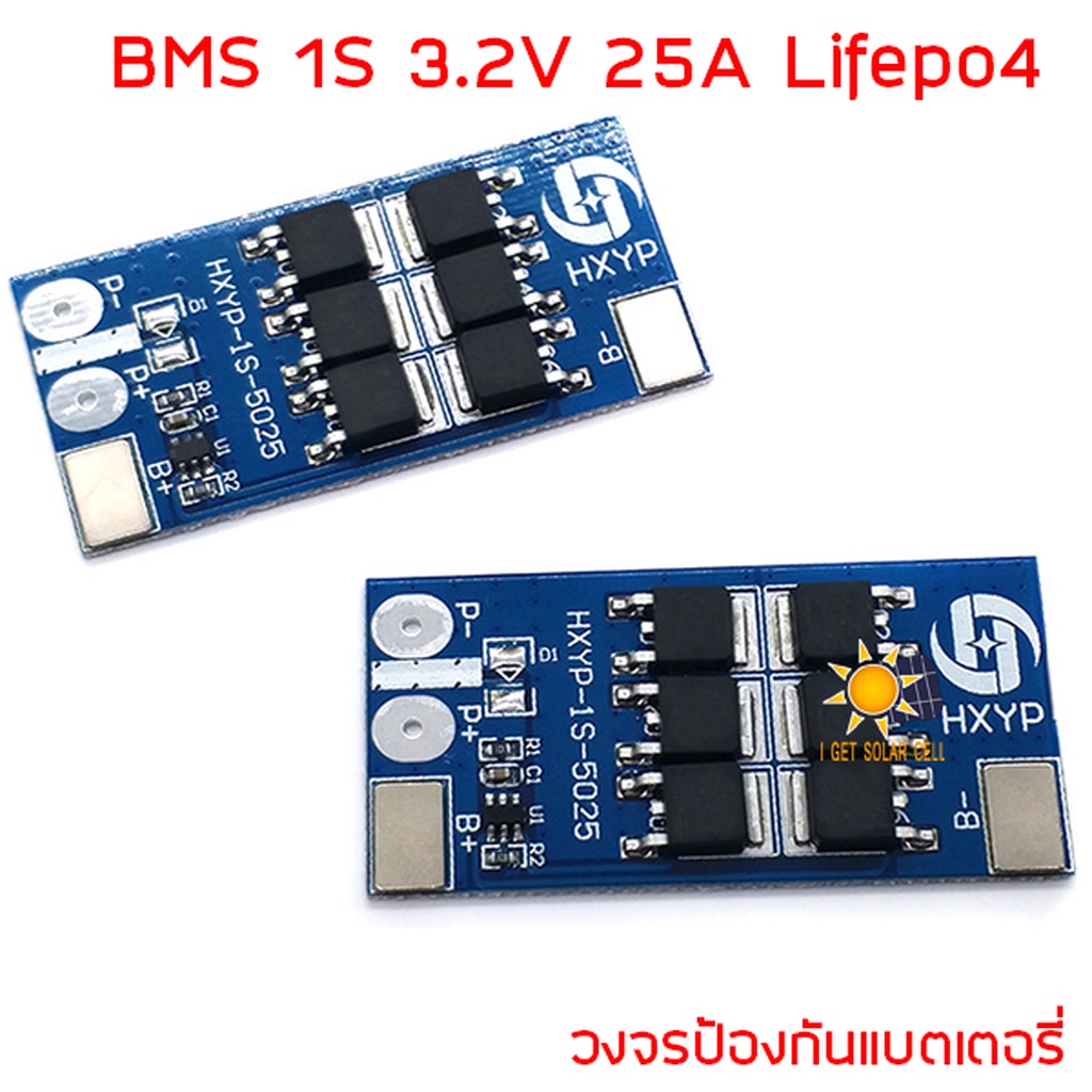 BMS 1S 3.2V 3.6V 25A Lifepo4 Battery Protection PCB Board for 32650 Battery Charger