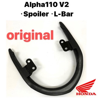 แฮนด์บาร์มือจับสปอยเลอร์ สําหรับ HONDA WAVE ALPHA 110 V2 L-BAR LBAR G BAR WAVE110 CX CX110 ALPHA110 V2