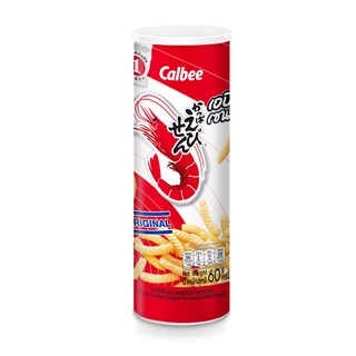 คาลบี้ข้าวเกรียบกุ้ง รสดั้งเดิม และ  รสวาซาบิ โชยุ  ขนาด  60 กรัม ตรา CALBEE EBISEN