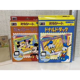 pico กระดาษเครื่องเกมส์ ของแท้ค่ะ ขายคู่ ของใหม่ แต่กล่องไม่สวยค่ะ
