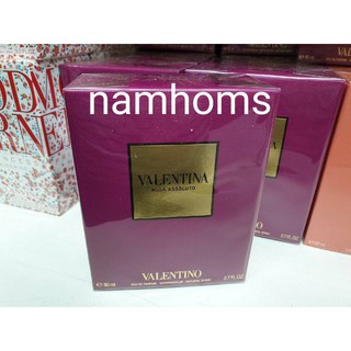 Valentina rosa assoluto edp 80ml