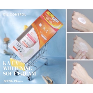 🌟KA UV WHITENING SOFT CREAM OIL CONTROL15กรัม🌞 เคเอยูวีไวท์เทนนิ่งซอฟท์ครีมเอสพีเอฟ50+พีเอ++++✨