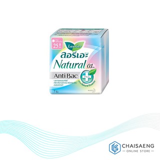 Laurier Natural Anti Bac 25 cm.  ลอรีเอะ เนเชอรัล แอนตี้ แบค 7 ชิ้น