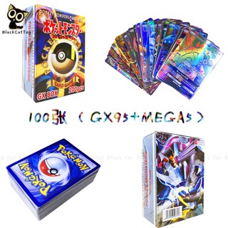 20Pcs Lot Pokemon EX Card All MEGA Holo Flash Trading Cards NO Repeat HOT Sale