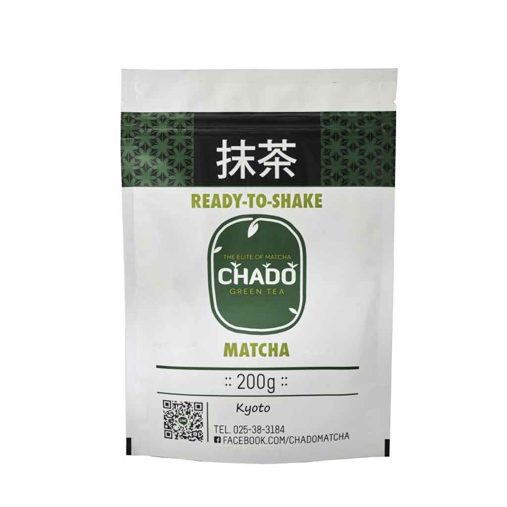 CHADO  Kyoto Matcha ชาโดะผงชาเขียวมัทฉะจากญี่ปุ่น ขนาด 200 กรัม