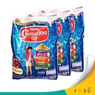 ✨ฮิตสุด✨ CARNATION คาร์เนชั่น 1 พลัส นมผงสำหรับเด็ก ช่วงวัยที่ 3 วานิลลา 900ก. (แพ็ค 3 ถุง) 🚚พร้อมส่ง!! 💨