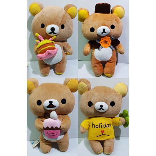 ตุ๊กตา คุมะ หลายแบบน่ารัก (สอบถามสินค้าก่อนสั่งซื้อค่ะ)