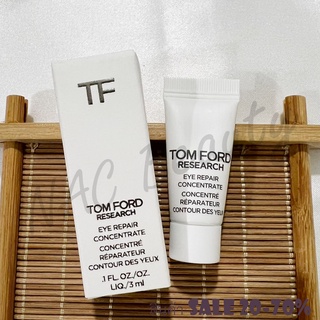 ของแท้100%_TomFord Research  Eye Repair Concentrate 3ml