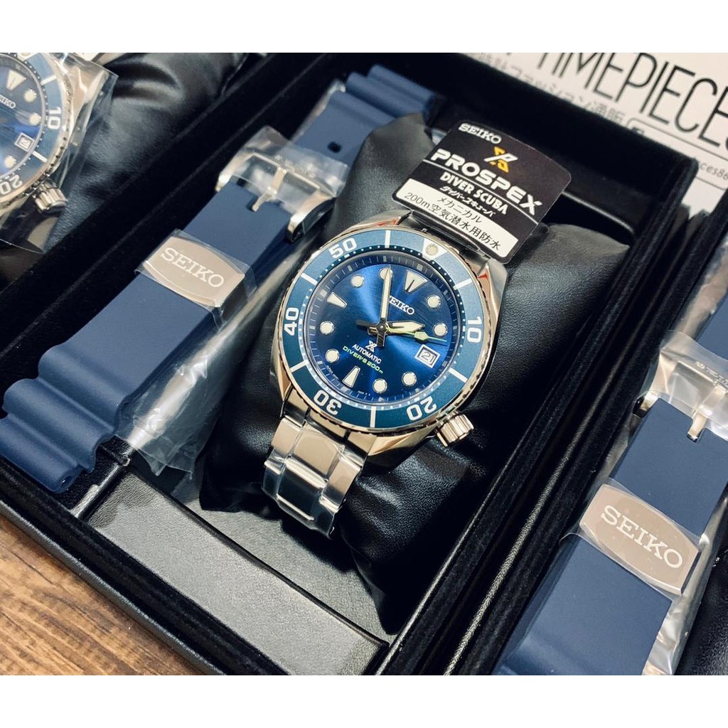 Seiko PROSPEX SUMO 2020 SBDC113 Japan Collection 2020 Limited Edition |  Shopee Thailand