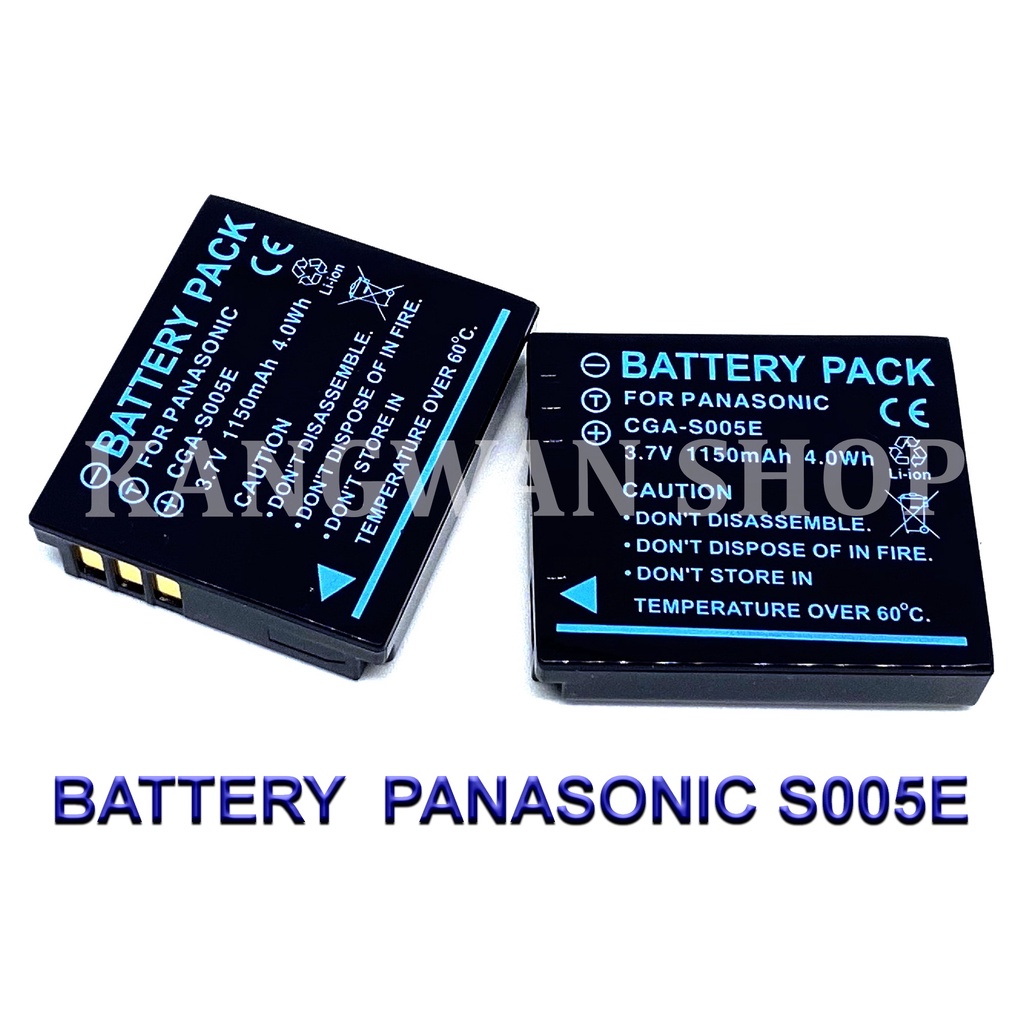 S005 / S005E / S005A / DMW-BCC12 Battery and Charger For Panasonic FS1,FS2, FX01,FX07,FX3,FX8,FX9,FX10,FX12,FX180,LX3 #7