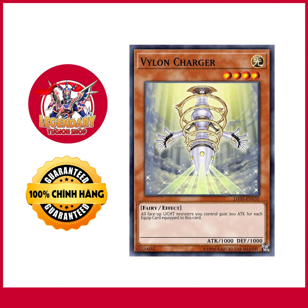 [การ์ด Yugioh ดั้งเดิม] เครื่องชาร์จ Vylon