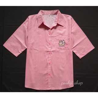 เสื้อคุณแม่ เสื้อผู้ใหญ่ ลายริ้ว แขนสามส่วน ผ้าคอตต้อน ราคาถูก