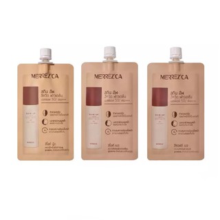 Merrezca Skin Up Liquid Foundation SPF50 PA+++ เมอเรซก้า รองพื้น แบบซอง (5ml.)