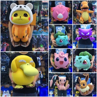โมเดลโปเกม่อน ตัวใหญ่ มีหลายรุ่น หลายตัว หลายแบบ