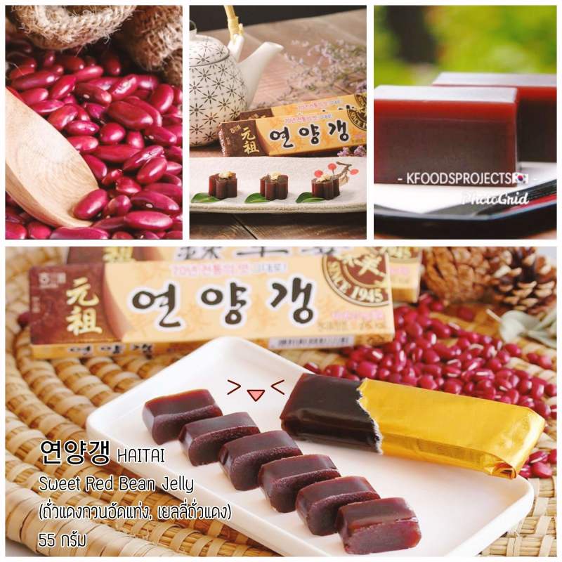 haitai-sweet-red-bean-jelly-55