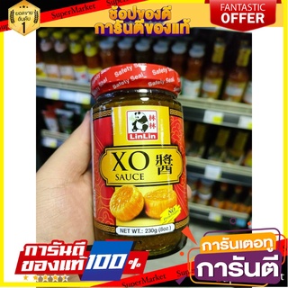 🍣 สินค้านำเข้า Xo Lin Lin Xo Sauce 230g(8oz) ซอสเอ๊กซ์.โอ. ตราหลิน หลิน 230 กรัม สุดคุ้มซอสXO ยอดนิยม!! ✨🌟 🍖🥩 🚚 ✅