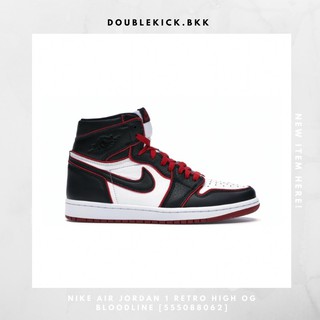 NIKE AIR JORDAN 1 RETRO HIGH OG BLOODLINE [555088062]