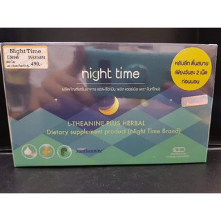 Exp.05/08/2022 Maxxlife Night Time L-THEANINE PLUS HERBAL หลับลึก ตื่นสบาย  ขนาด 10 แคปซูล