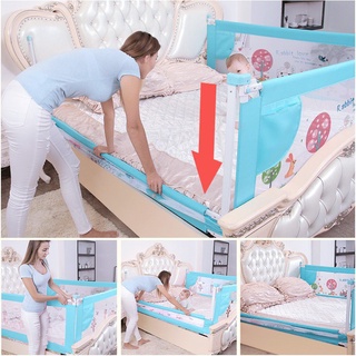 ที่กั้นเตียงกันเด็กตกเตียง Baby Bed เปิดขึ้น-ลง ตามแนวดิ่ง ติดตั้งง่าย แข็งแรง