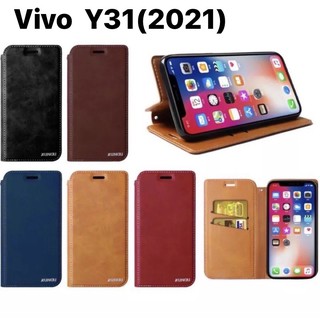 🇹🇭เคสฝาพับ ใส่นามบัตรได้ สำหรับรุ่น  Vivo Y31 (2021) รุ่นใหม่ล่าสุด