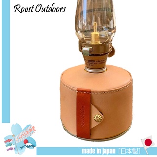 🇯🇵Roost Outdoors Gas cartridge wear (Genuine leather) เคสหุ้มกระป๋องแก๊ส หนังแท้ 100% สำหรับขนาด 250g.