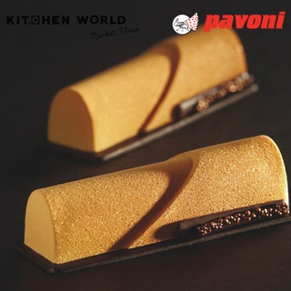 Pavoni PX024 Pavoflex Flow dim.120x33mm H 32mm. Vol.100ml. / พิมพ์เค้ก