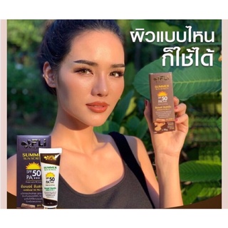 กันแดด FLI ิbright soap  ทานาคาแท้ spf50+++ ราคาพิเศษ