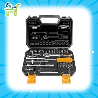 INGCO ชุดลูกบล็อค 1/4 นิ้ว 45 ชิ้น รุ่น HKTS14451 (45Pcs 1/4” Socket Set) ชุดบ๊อกซ์ ชุดบล็อค