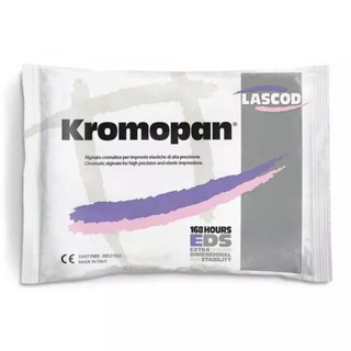 kromopan 450 กรัม (คุณภาพดี) ผงพิมพ์ฟัน ผงพิมพ์มือ เท้าเด็ก แต่งหน้าเอฟเฟค อุปกรณ์แต่งหน้าเอฟเฟค